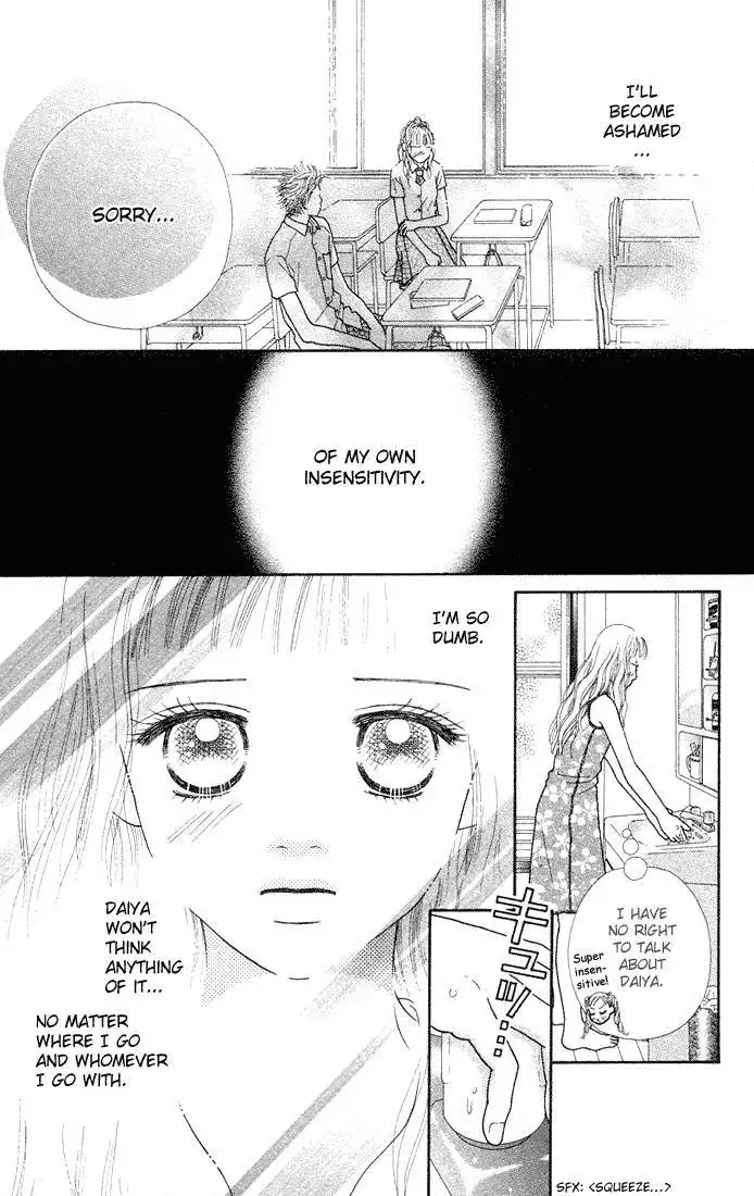 Parfait Tic Chapter 30 22
